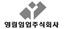 영링영업주식회사